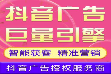 SEM代运营公司案例：行业应用解析